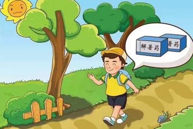 運動小常識NO.1